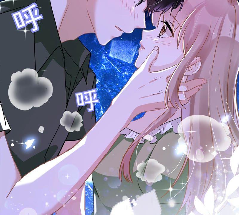 《恋人会超能力怎么办》第41话 失控 第6页