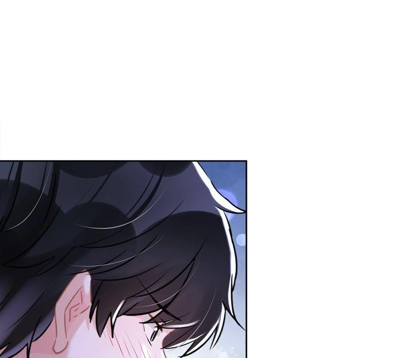 《恋人会超能力怎么办》第41话 失控 第17页