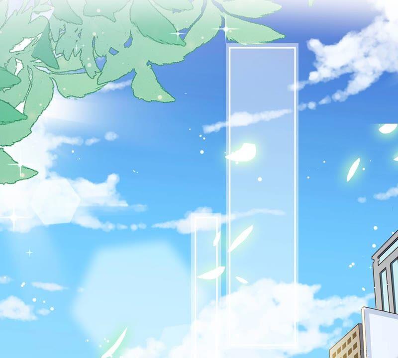 《恋人会超能力怎么办》第41话 失控 第23页