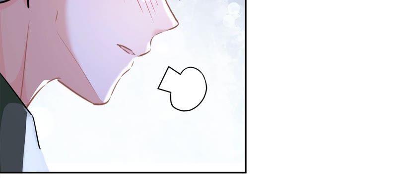 《恋人会超能力怎么办》第41话 失控 第18页