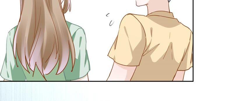 《恋人会超能力怎么办》第41话 失控 第50页