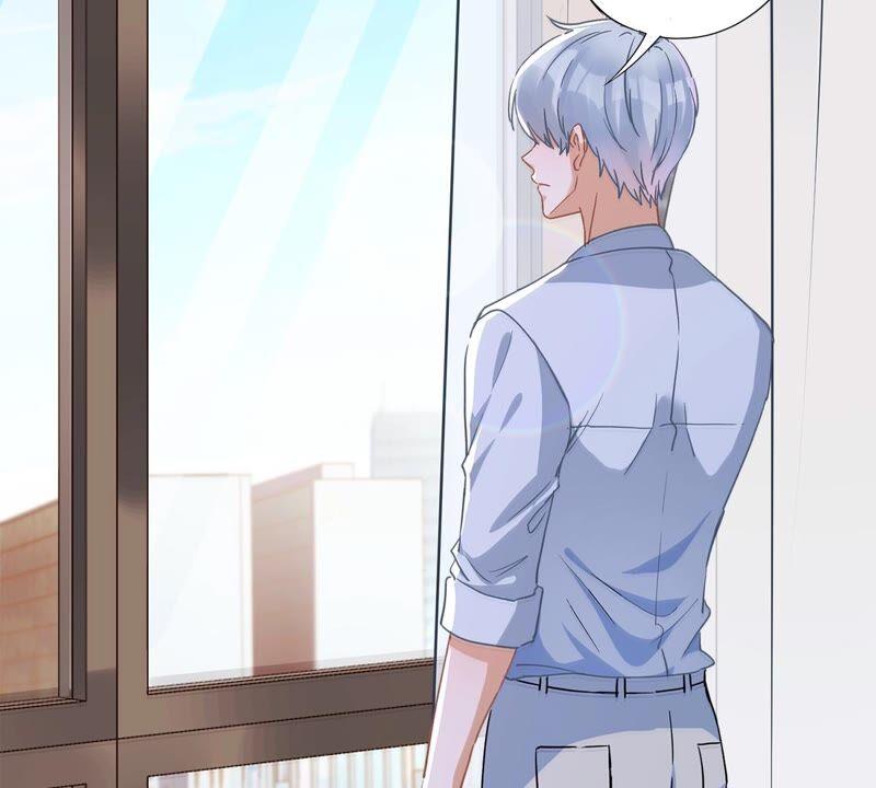 《恋人会超能力怎么办》第42话 以权谋私 第29页