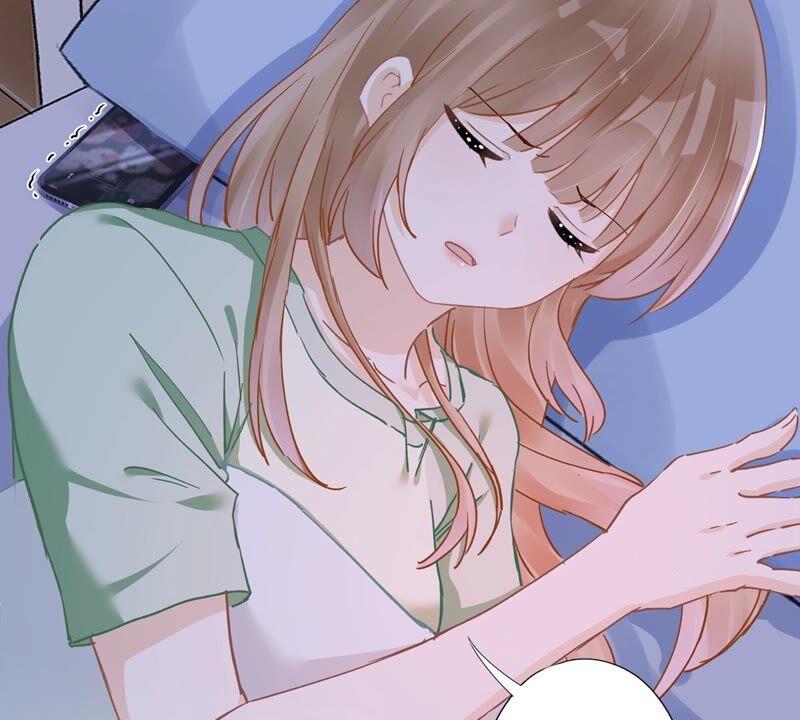 《恋人会超能力怎么办》第42话 以权谋私 第66页