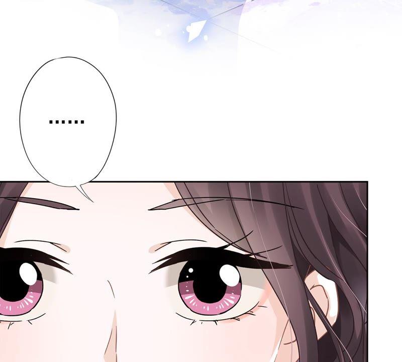 《恋人会超能力怎么办》第42话 以权谋私 第62页