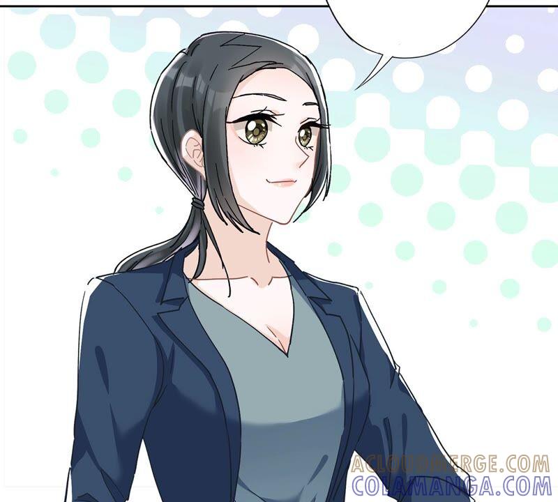《恋人会超能力怎么办》第42话 以权谋私 第10页