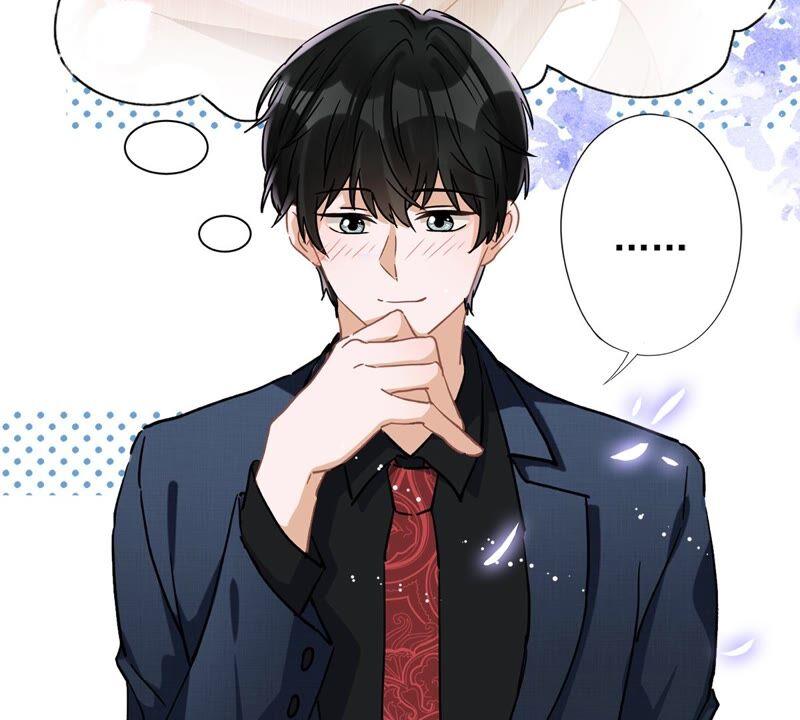 《恋人会超能力怎么办》第42话 以权谋私 第38页