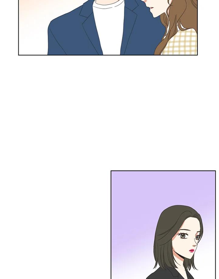粉妆物语 第39话 第47页