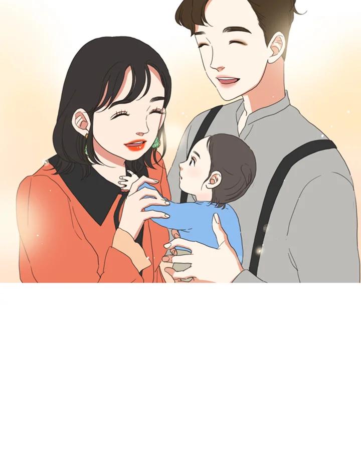 粉妆物语 第40话 第44页