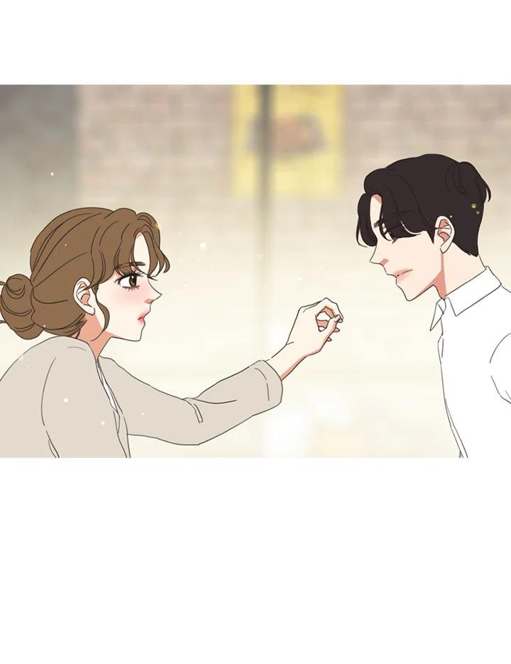 粉妆物语 第41话 第44页