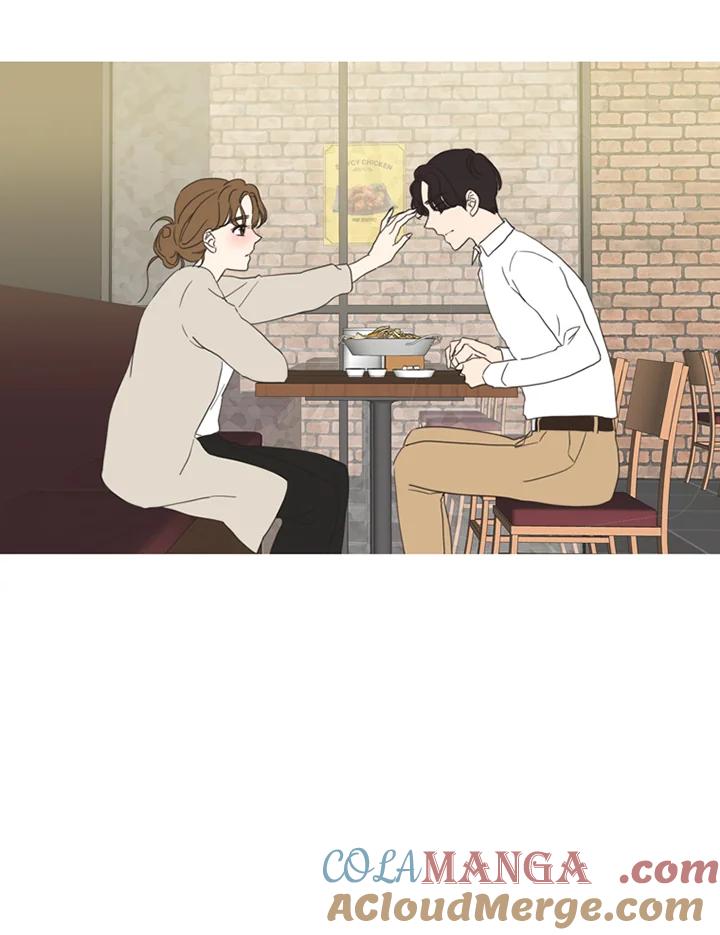 粉妆物语 第41话 第43页