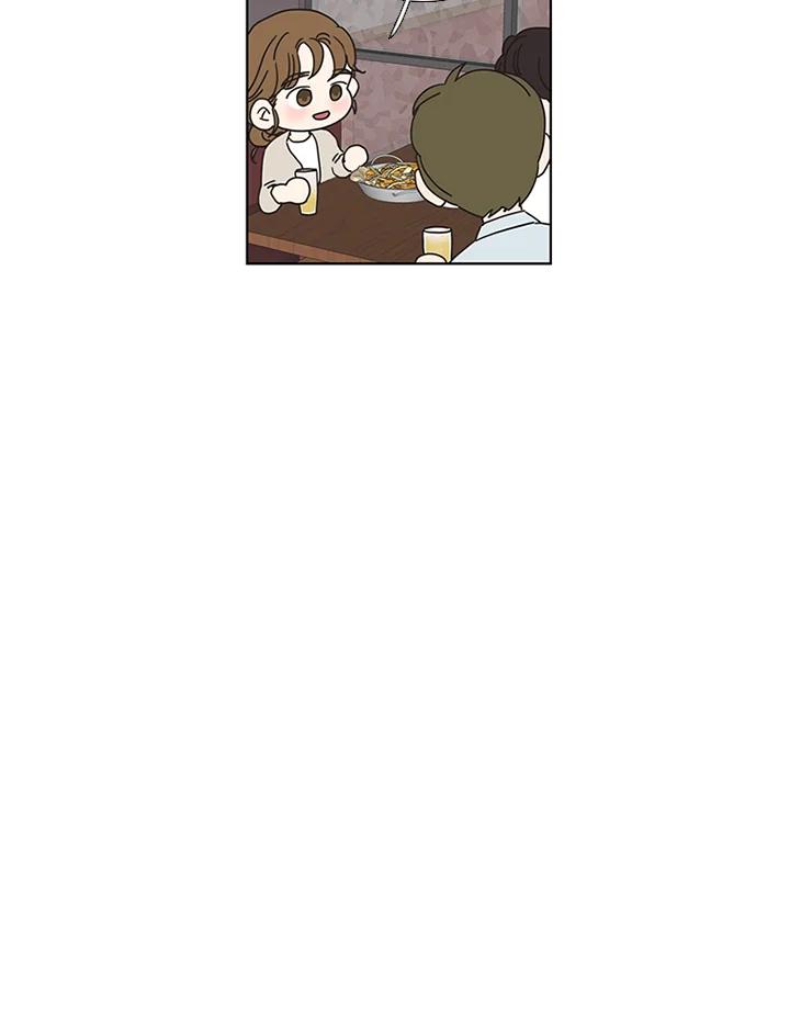 粉妆物语 第41话 第50页