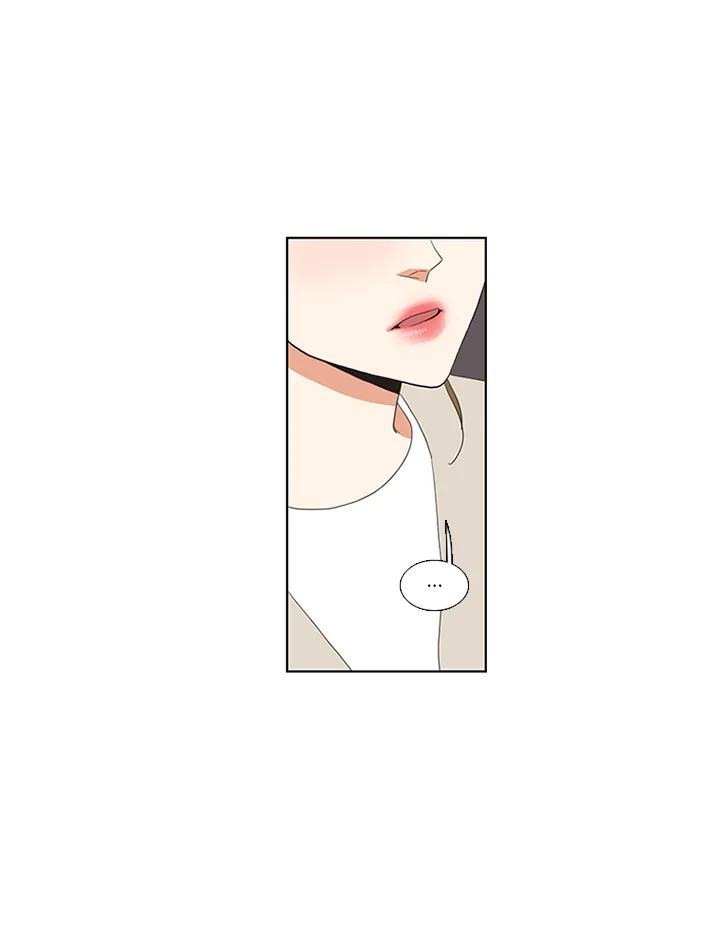 粉妆物语 第41话 第57页