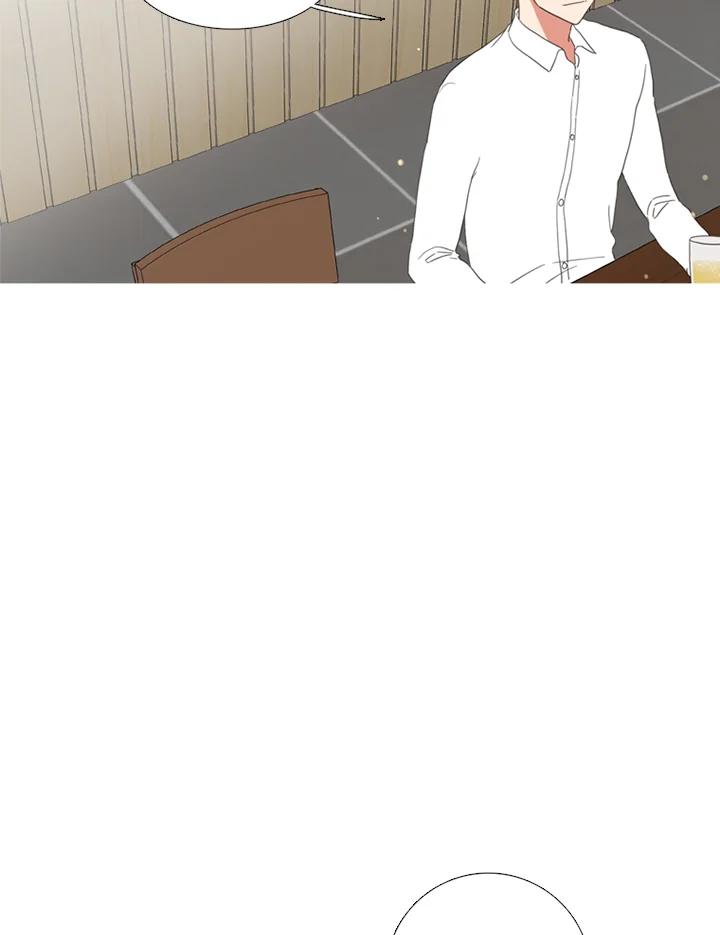 粉妆物语 第41话 第39页