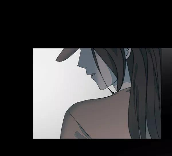 《SAVE ME》第9话 第80页