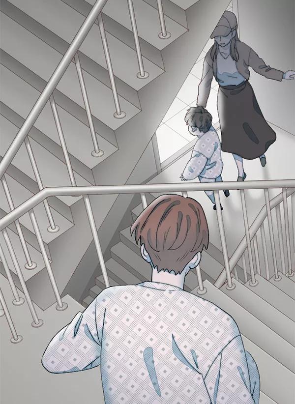 《SAVE ME》第9话 第74页