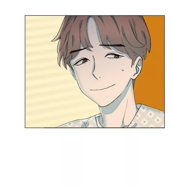 《SAVE ME》第9话 第56页