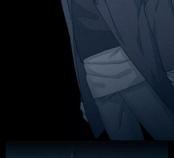 《SAVE ME》第9话 第10页