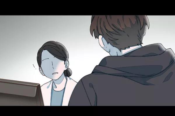 《SAVE ME》第9话 第35页