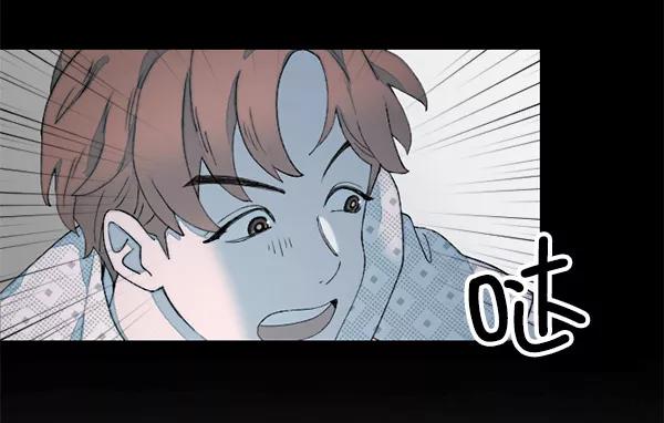 《SAVE ME》第9话 第76页