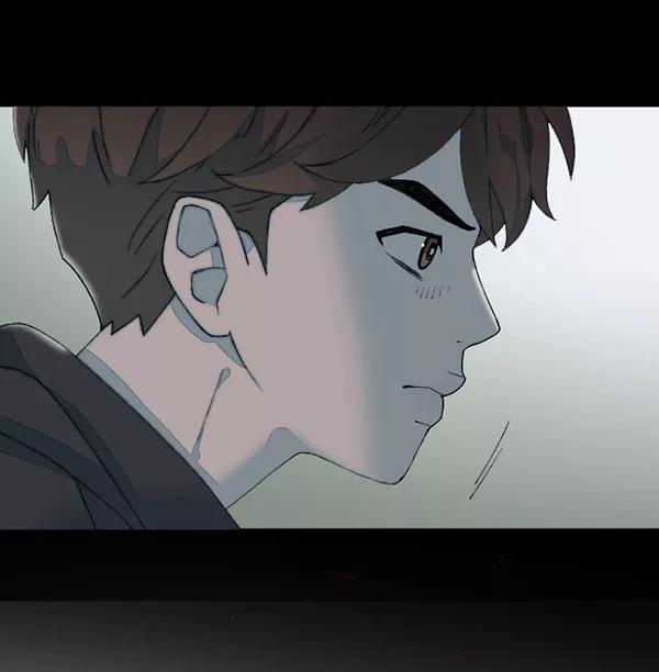 《SAVE ME》第9话 第30页