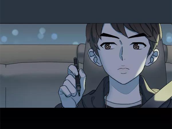 《SAVE ME》第10话 第22页