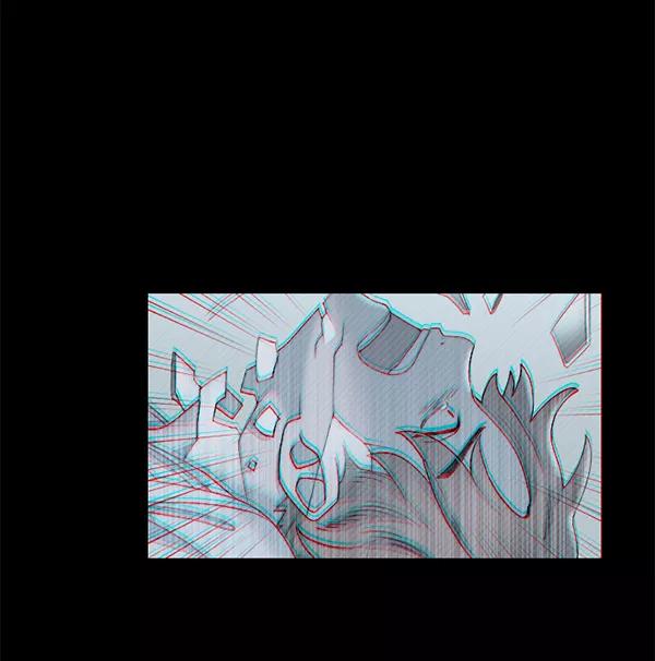 《SAVE ME》第10话 第10页