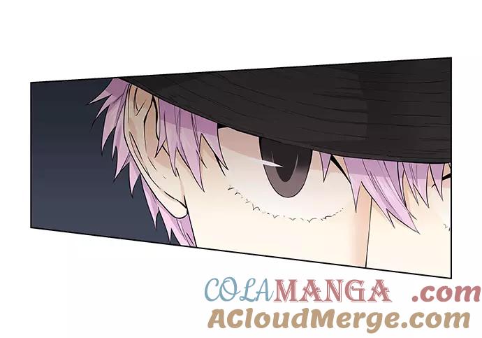 《男言之隐》第11话 第46页