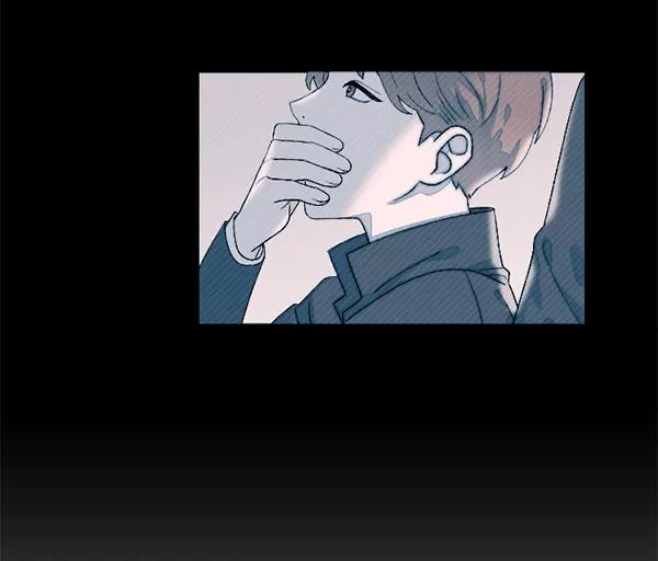 《SAVE ME》第10话 第44页