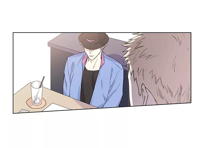 《男言之隐》第11话 第45页