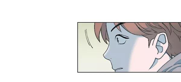 《SAVE ME》第11话 第84页