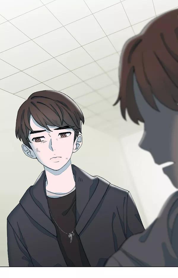 《SAVE ME》第11话 第58页