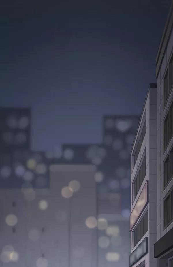 《SAVE ME》第11话 第20页