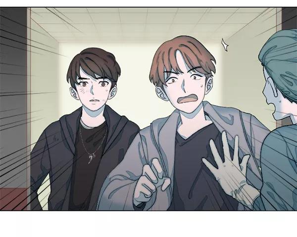 《SAVE ME》第11话 第52页