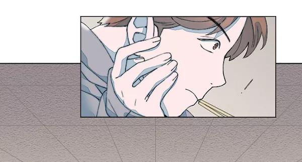《SAVE ME》第11话 第34页