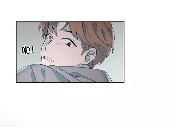 《SAVE ME》第11话 第99页
