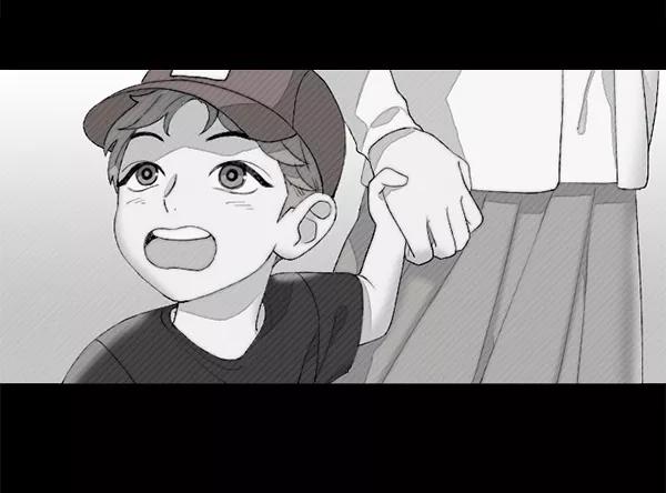 《SAVE ME》第11话 第108页