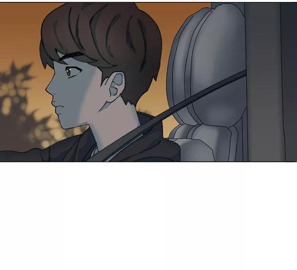 《SAVE ME》第11话 第12页