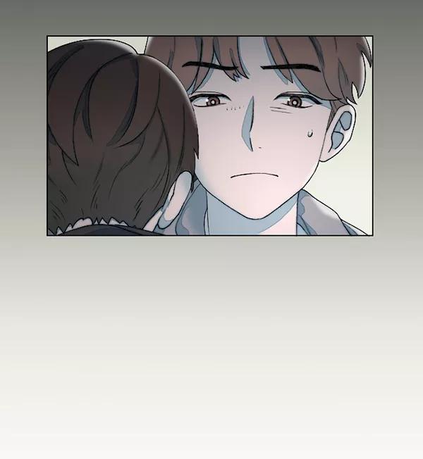 《SAVE ME》第11话 第74页