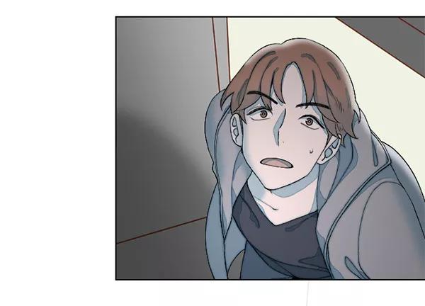 《SAVE ME》第11话 第87页