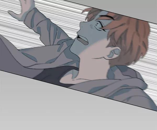 《SAVE ME》第11话 第95页