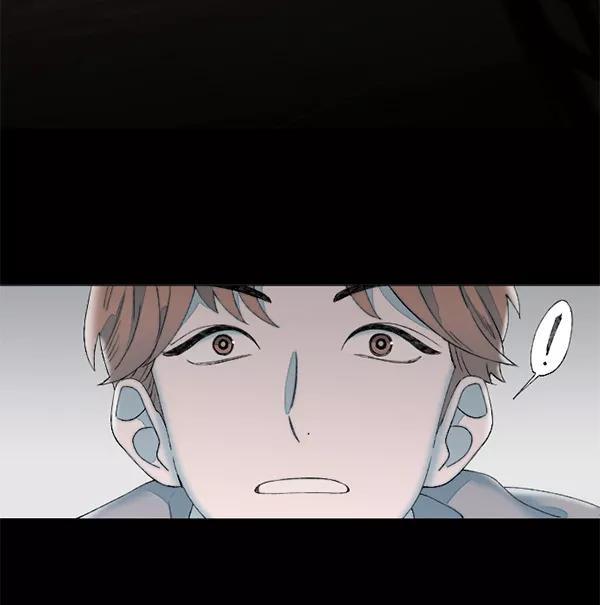 《SAVE ME》第11话 第90页