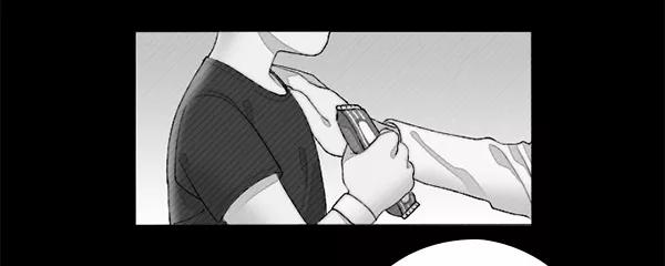 《SAVE ME》第11话 第111页