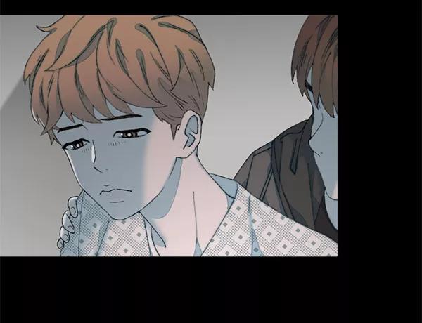 《SAVE ME》第12话 第38页