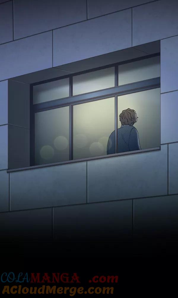 《SAVE ME》第12话 第117页