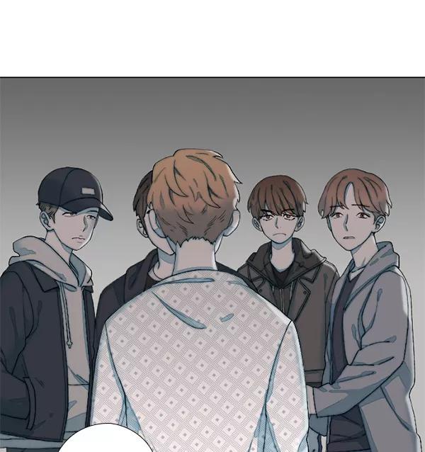 《SAVE ME》第12话 第83页