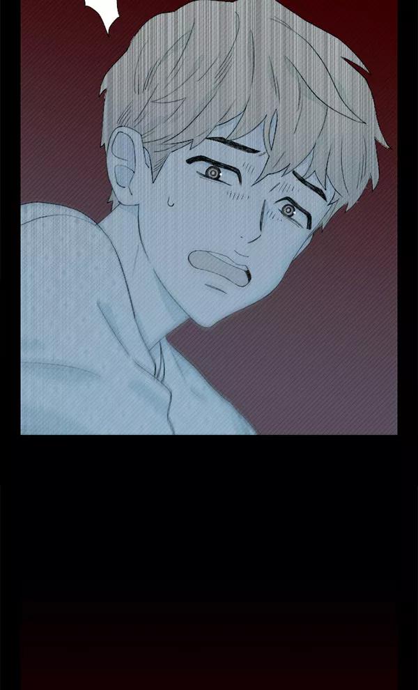 《SAVE ME》第12话 第67页