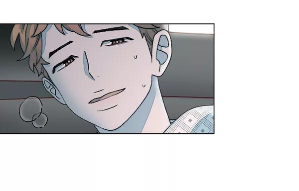 《SAVE ME》第13话 第99页