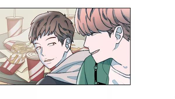 《SAVE ME》第13话 第118页