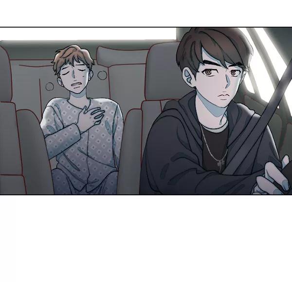 《SAVE ME》第13话 第98页