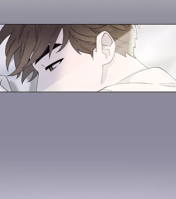 《SAVE ME》第13话 第44页